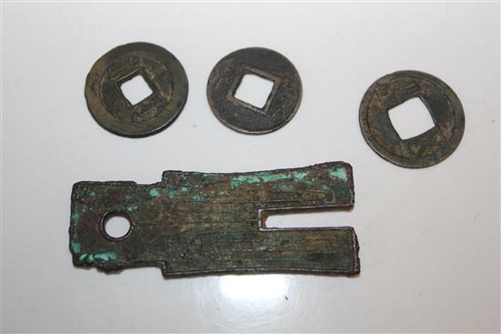 Early Chinese coinage - Huo Bu exchange coinage and two others